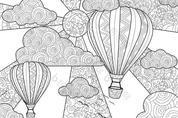 成人航空气球彩色画册矢量插图。