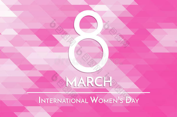 3月8日，国际妇女`节日贺卡