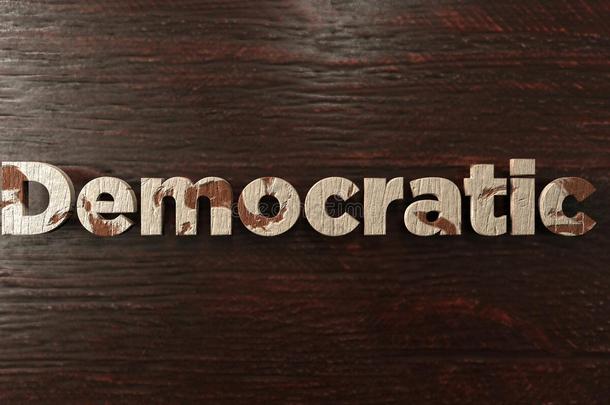 民主-肮脏的木标题枫树-3D提供了版税免费股票形象