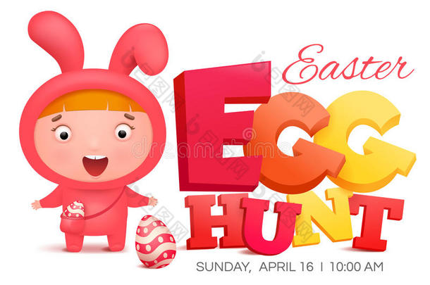 穿着粉红色兔子服装的女孩在找鸡蛋。 复活节卡片模板