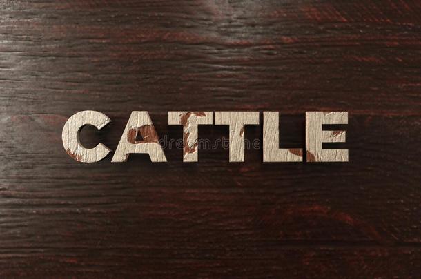 牛-肮脏的木标题枫3D渲染了版税免费股票形象