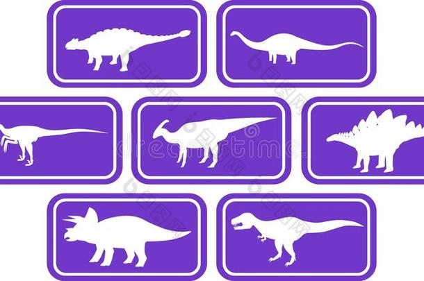 恐龙矩形标志设置紫色