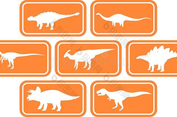 恐龙矩形标志设置橙色