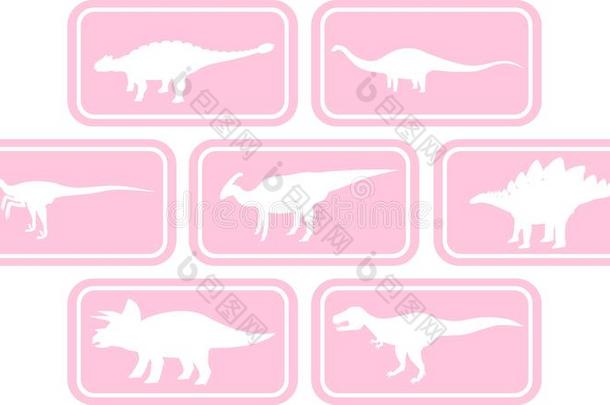 恐龙矩形标志设置粉红色