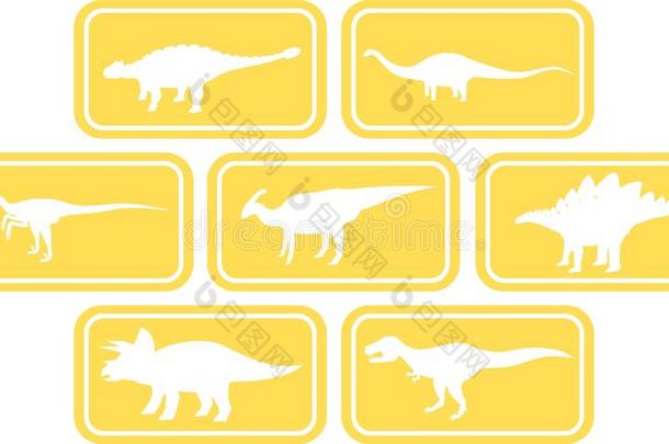 恐龙矩形标志设置黄色