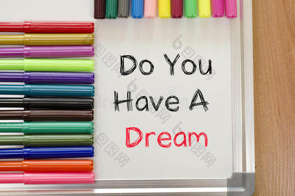 你有梦想的文本概念吗