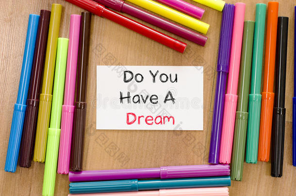 你有梦想的文本概念吗