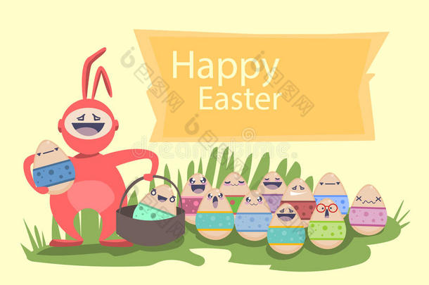 复活节兔子拿着装饰五颜六色的鸡蛋节日符号贺卡