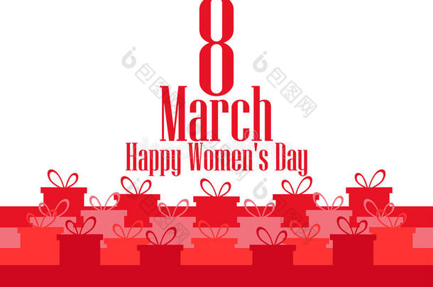 3月8日。 国际妇女`日。 带有礼品盒的横幅。 矢量