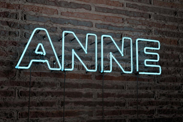 安妮-现实的霓虹灯标志在砖墙背景-3D渲染版税免费股票形象