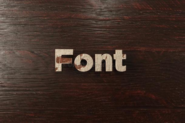 字体-粗糙的木标题在枫树-3D提供版税免费股票形象