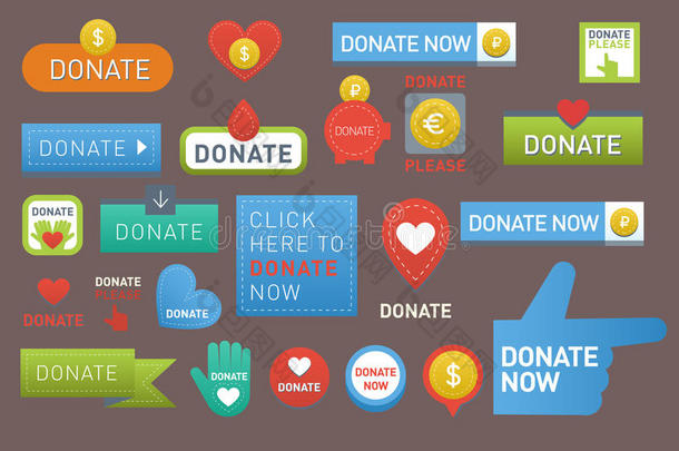 捐赠按钮矢量集插图帮助图标捐赠礼物慈善支持设计标志贡献
