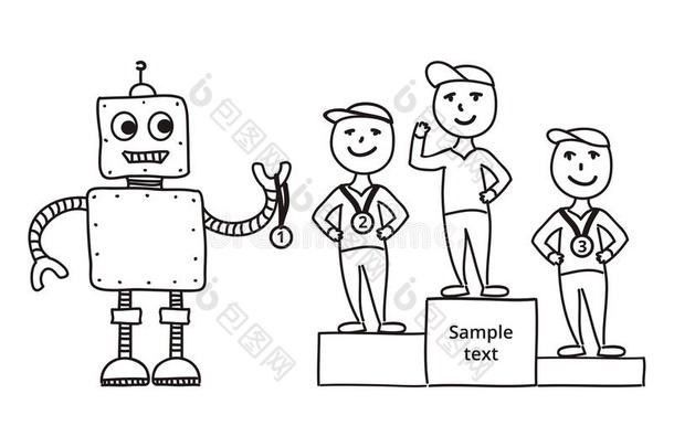 手绘矢量插图，卡通机器人奖获奖者