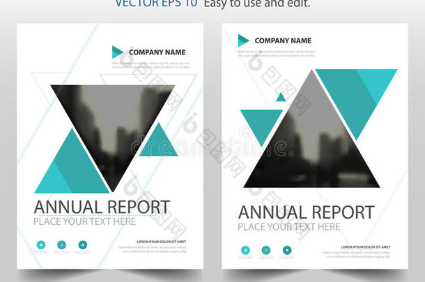 蓝色三角小册子年度报告传单模板设计，书籍封面布局设计，抽象业务演示