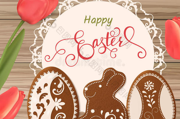 复活节卡片与刻字和姜饼的形式的鸡蛋。 郁金香背景，春节