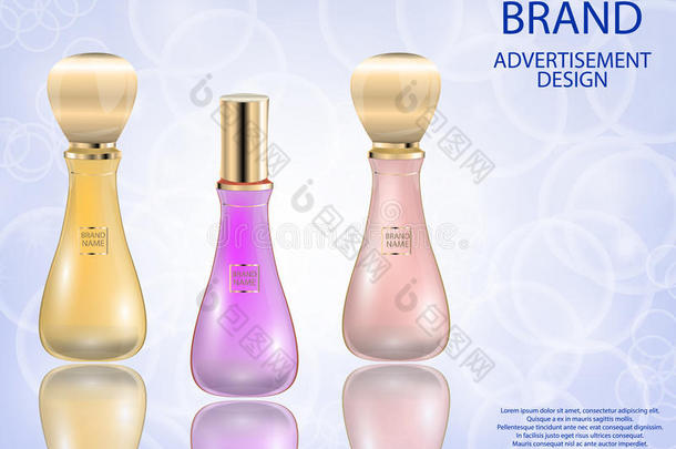 迷人的香水玻璃瓶在闪闪发光的效果背景。