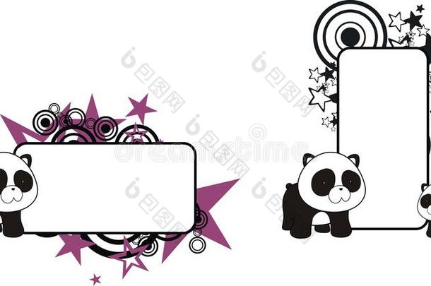 可爱的小熊猫泰迪熊宝宝卡通合作空间