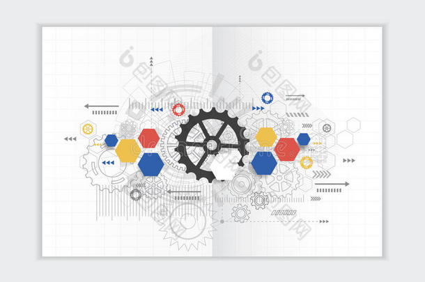 摘要背景年报模板，几何三角形设计业务<strong>手册封面</strong>