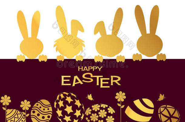 金色快乐复活节贺卡与兔子，兔子和鸡蛋