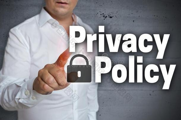 隐私政策触摸屏是（be的三单形式操作的在旁边男人