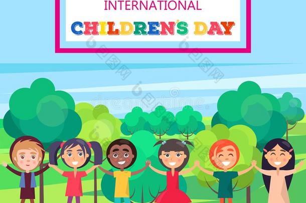 1六月国际的孩子们一天<strong>海报</strong>关于小孩