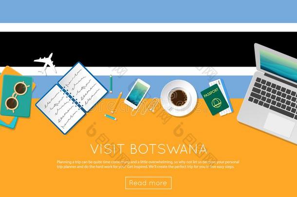 访问博茨瓦纳观念为你的蜘蛛网横幅或.