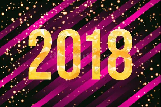矢量2018幸福的新的年背景.金色的算术和康菲