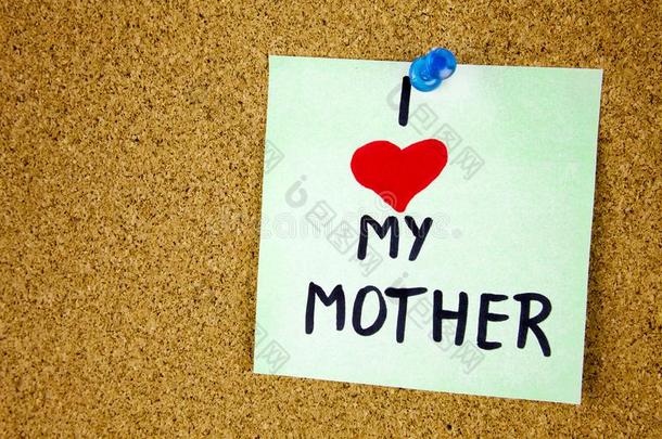 笔记和我爱我的母亲,笔记和我爱我的妈妈和红色的听到