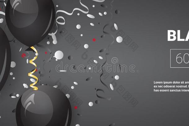 黑的星期五特殊的提供卖海报,发光的天空气球向int.引人注意