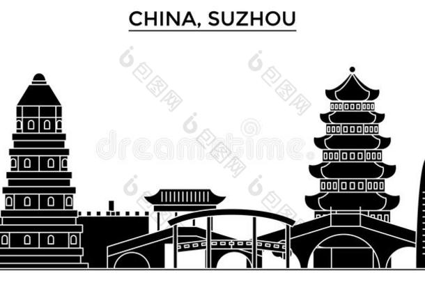 中国,苏州建筑学都市的地平线和陆标