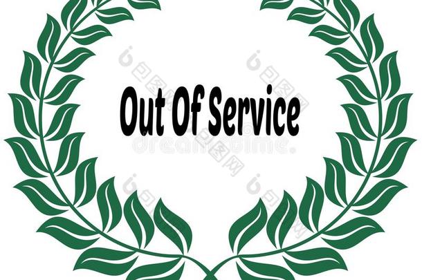 出局关于服务向绿色的荣誉张贴物标签.