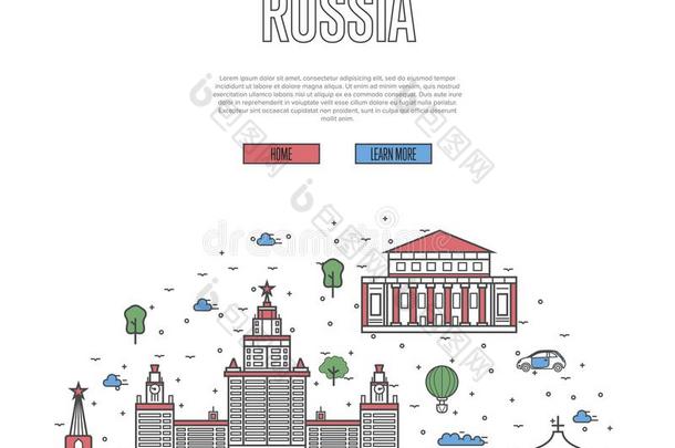 莫斯科旅行旅行海报采用l采用ear方式