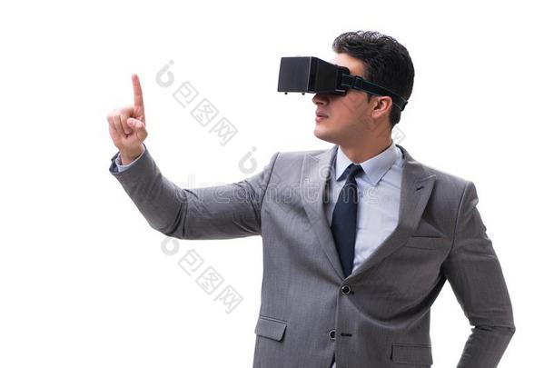 指已提到的人商人使人疲乏的实质上的现实VirtualReality虚拟现实眼镜隔离的向wickets三柱门