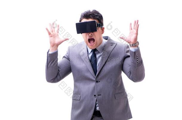 指已提到的人商人使人疲乏的实质上的现实VirtualReality虚拟现实眼镜隔离的向wickets三柱门