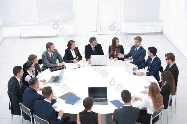 会议商业舞伴采用指已提到的人会议房间.