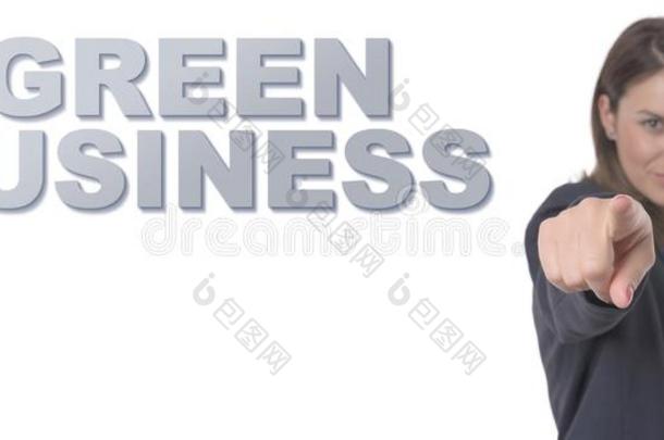 商业女人弄尖指已提到的人文本绿色的商业观念商业