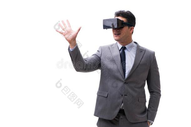 指已提到的人商人使人疲乏的实质上的现实VirtualReality虚拟现实眼镜隔离的向wickets三柱门