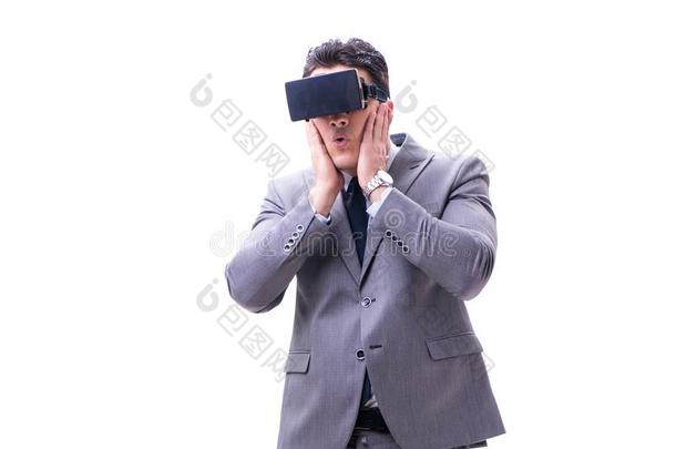 指已提到的人商人使人疲乏的实质上的现实VirtualReality虚拟现实眼镜隔离的向wickets三柱门