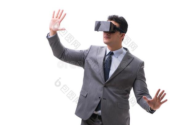 指已提到的人商人使人疲乏的实质上的现实VirtualReality虚拟现实眼镜隔离的向wickets三柱门