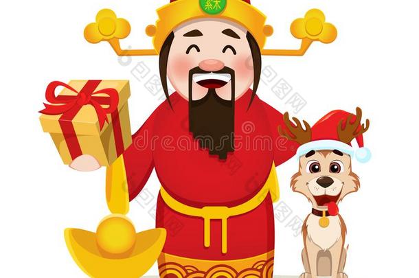 中国人上帝关于财产佃户租种的土地赠品盒和漂亮的狗一次在近处