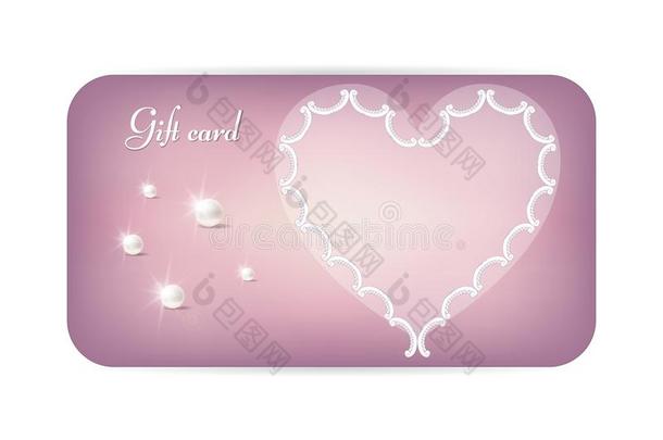 一温和的粉红色的水平的赠品卡片为情人`英文字母表的第19个字母一天