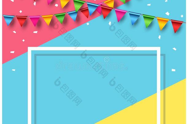 五彩纸屑为社交聚会生日