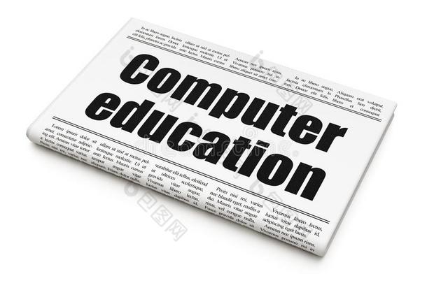 学问观念:报纸大字标题计算机教育