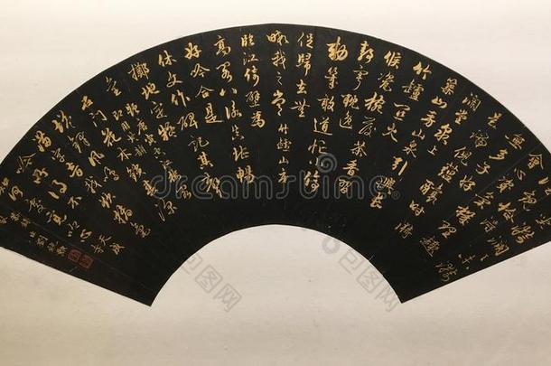古老的扇子和中国人美术字