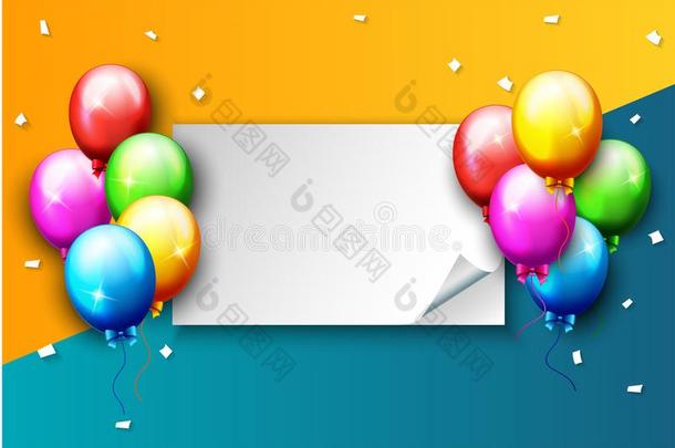 气球和五彩纸屑为社交聚会生日