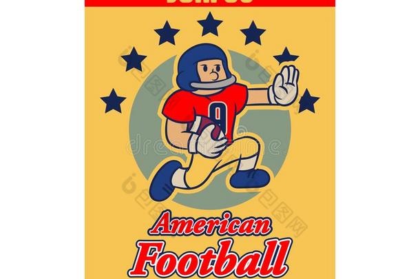 美国人足球漫画酿酒的招募海报
