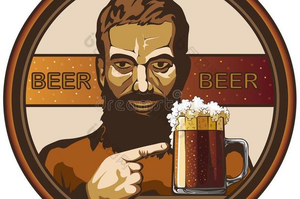 有插画的报章杂志啤酒加标签于,啤酒制造者和啤酒