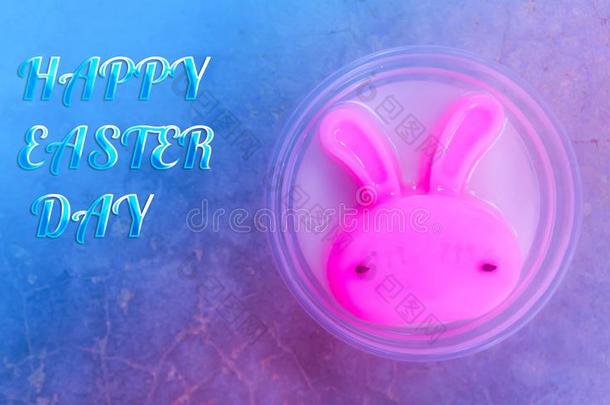 粉红色的兔子果冻幸福的复活节一天观念背景