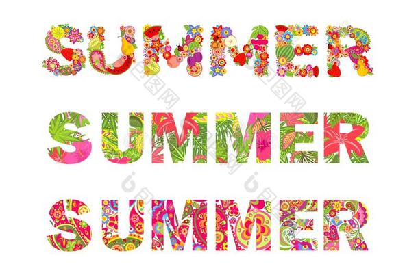 英语字母表的第20个字母-衬衫照片和富有色彩的花的夏字体和回归线