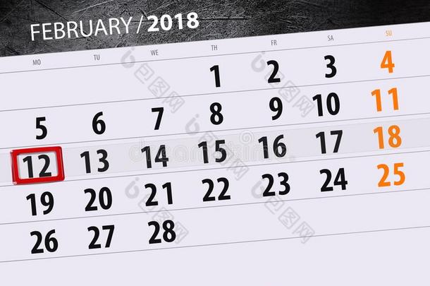 背景每日的月商业日历调度程序2018二月